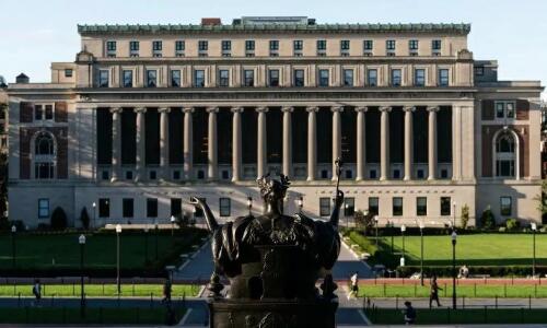 哥伦比亚大学世界排名第几