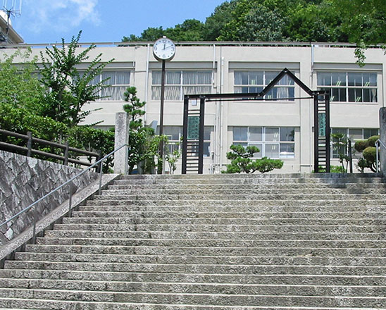 吉备国际大学