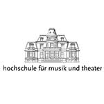 汉堡音乐和戏剧学院（德国）