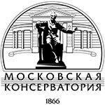 The Moscow State conservatory named after P.I.Tchaikovsky(university)