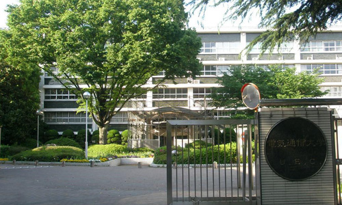 大阪电气通信大学留学有哪些专业？