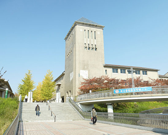 东京都立大学