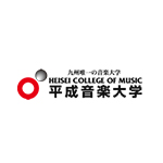 Heisei college of music