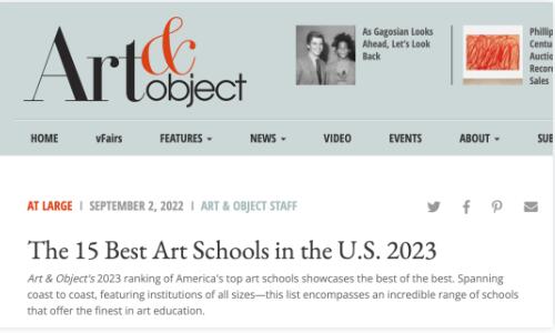 美国艺术学院排名前5名
