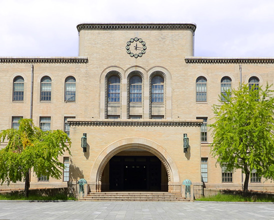 艺术院校 神户大学神户大学的毕业生广泛活跃于日本财界与经济界