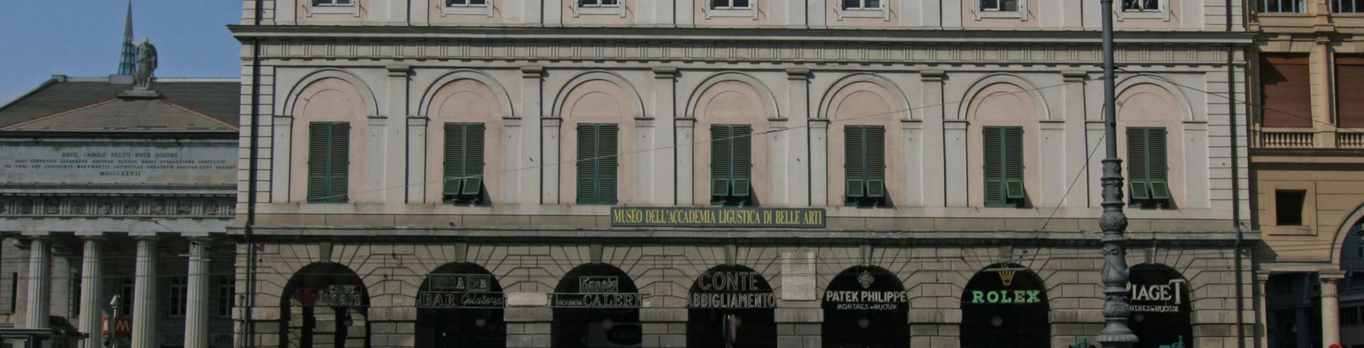 热那亚美术学院图片